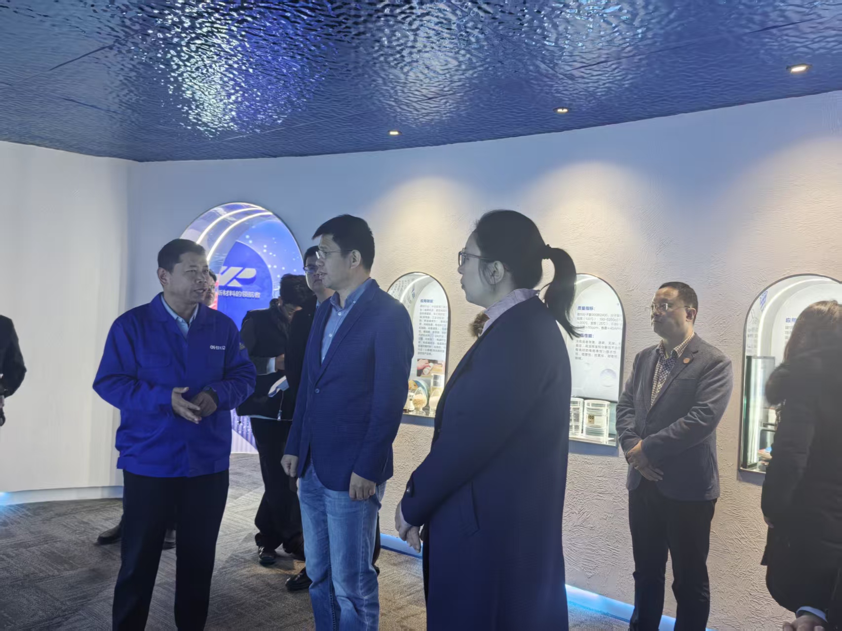 2025年11月5日市县政协领导到我公司进行社情民意信息工作调研