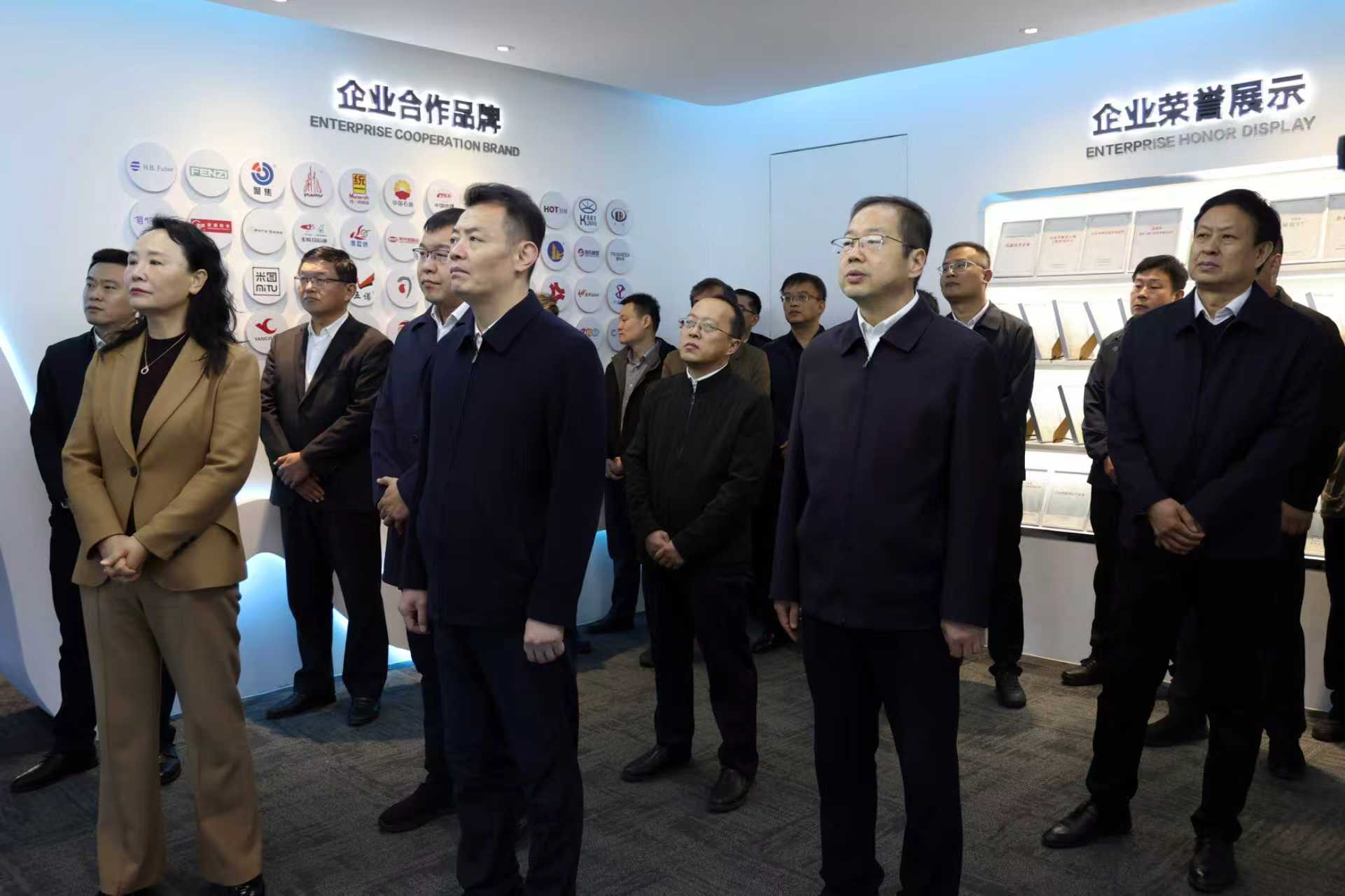 2025年10月28日县委副书记、县长张小帆，县政协主席刘忠亮等到公司调研人才队伍建设相关情况