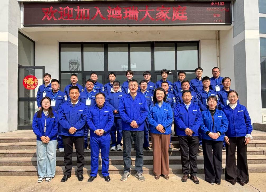 凝“新”聚力，扬帆起航