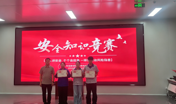 一等奖 一等奖