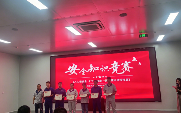 参与奖 参与奖