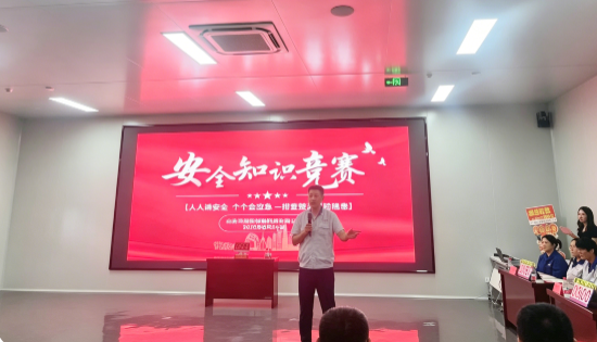 发言 发言