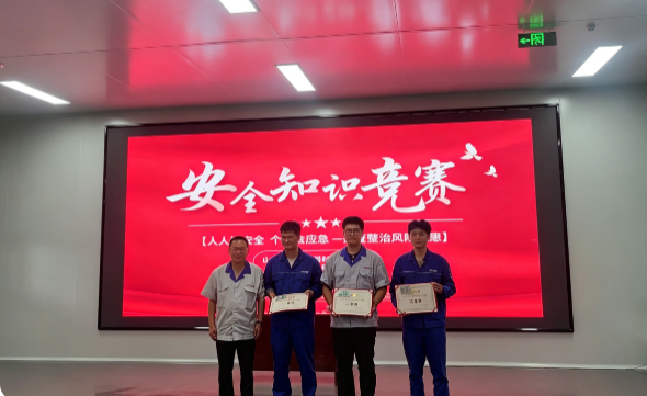 三等奖 三等奖