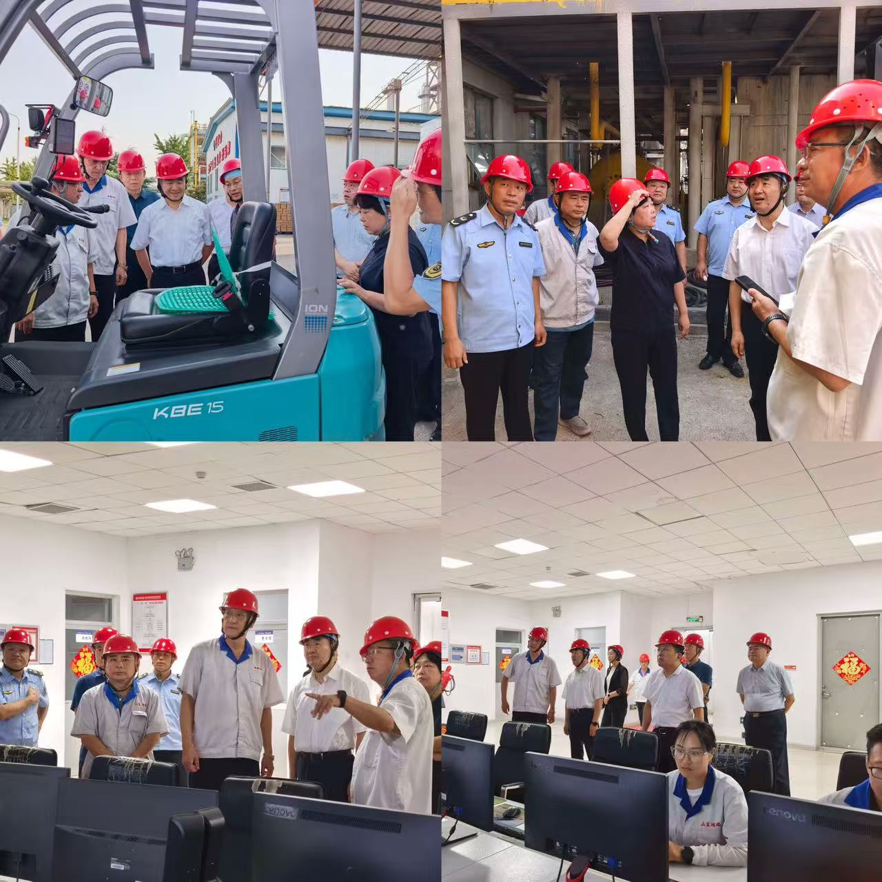 省市场监管局安全生产工作督导座谈会于我司召开